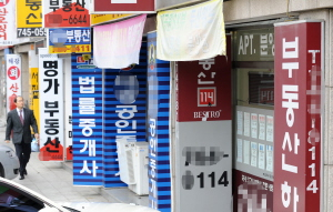 ▲ 취득·등록세 감면 및 양도세 면제가 기존 분양권을 제외한 미분양 아파트에만 주어져 당초 기대 효과를 나타내지 못하고 있다.