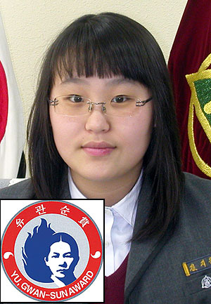 ▲ 덕원고 1학년 김지은양은 봉사활동 경력과 리더십을 인정받아 제8회 