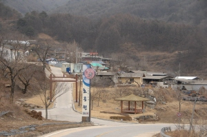 ▲ 예천 상리면 용두리 전경.