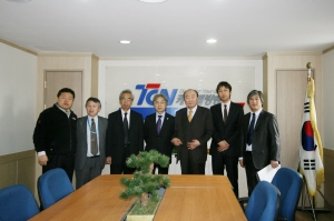 ▲ TCN 케이블방송 관계자와 일본 이시가와TV 방송국 관계자들이 9일 TCN 계산동 사옥에서 교류협력회의를 가졌다. TCN 제공