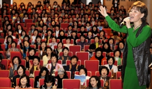 ▲ 수성구청의 
