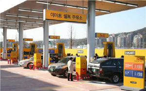 ▲ 기름전쟁이 시작됐다. 대형소매점들이 대구경북지역에서도 잇따라 자사(自社) 상호를 내건 