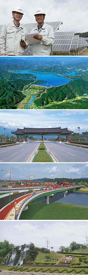 ▲ 태영광발전소 건설 현장, 부항댐 조감도, 김천역 영남제일문, 김천대교, 인공폭포(사진 위로부터).