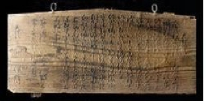 ▲ 150만엔에 낙찰된 것으로 알려진 