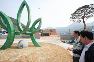 ▲ 14일 문을 연 새마을운동 발상지 기념관.