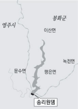 ▲ 송리원댐 건설 예정지.