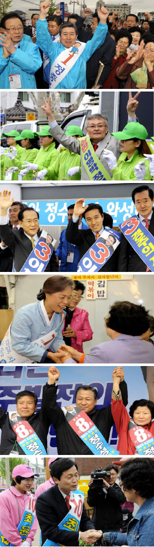 ▲ 4·29 경주 국회의원 재선거가 후보 등록 이후 공식 선거운동으로 달아오르고 있다. 선거운동 이틀째인 17일 정종복 한나라당 후보, 채종한 민주당 후보, 이채관 자유선진당 후보, 이순자·정수성·최윤섭 무소속 후보(사진 위로부터)는 경주역과 성동시장 주변을 돌며 표심 잡기에 나섰다. 이채근기자 mincho@msnet.co.kr