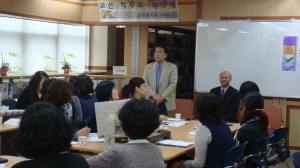 ▲ 고산중학교의 