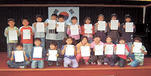 ▲경북도 학생과학발명품 경진대회에서 최우수학교로 선정된 상주 낙동초등학교 학생들. 낙동초교 제공
