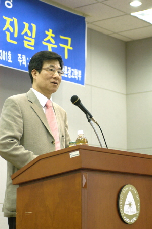 ▲ 25일 대구가톨릭대에서 신경민 전 MBC 앵커가 