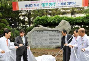 가곡 