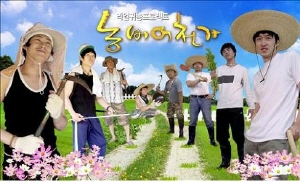 ▲ SBS의 귀농 프로그램 