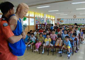 안동소방서는 최근 지역 학생들을 대상으로 