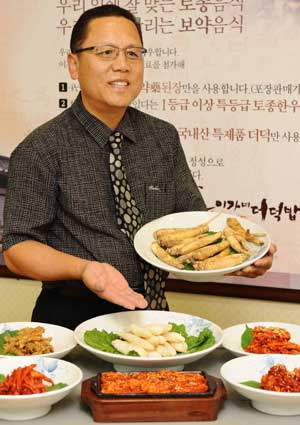 이가네 더덕밥 유건준 대표. 정운철기자 woon@msnet.co.kr