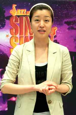 뮤지컬 