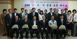 대구제일여자정보고는 지역 104개 우수 산·관·학 기관과 협력 네트워크를 구축하고 있다.