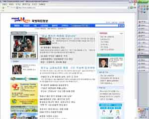 국방취업정보 사이트