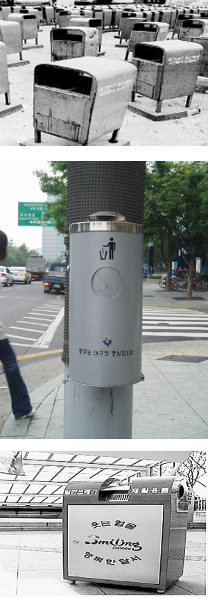 쓰레기통도 디자인을 중요시하는 시대의 요구에 따라 업그레이드를 계속하고 있다. 다만 가격이 비싸다는 게 흠. 차례대로 1986년 대구 서구청 뒤편에 모아둔 쓰레기통에서 최신식 쓰레기통까지.