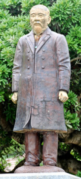 일본 야마구치현 하기시 옛집에 있는 이토 히로부미 동상. 1931년 세워진 이 동상에는 일본인 방문객들이 늘 끊이지 않는다.