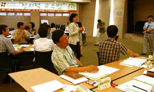 대구보건대학 교수들이 19, 20일 열린 창의적 교수특강 프로그램에서 수업을 재미있게 진행하는 방법을 배우고 있다. 대구보건대학 제공