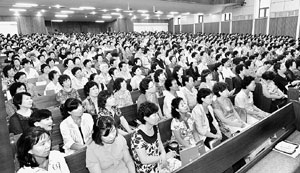 대구 초교파 여평신도회 주최 