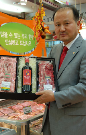 최경진 동아백화점 부장