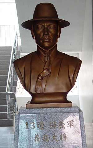 허위 선생 흉상
