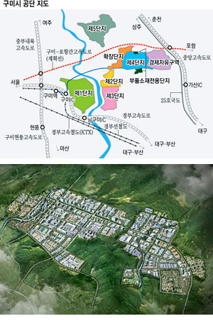 구미국가공단 위치도(위). 구미국가산업 5단지(구미 하이테크밸리) 조감도(아래).
