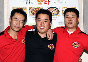안동찜닭을 퓨전화해 프랜차이즈 \