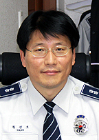 황성호 중앙지구대장