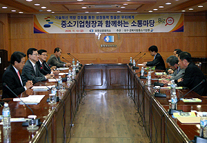 포항의 중소기업들은 13일 포항상의에서 열린 