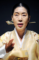 김향교