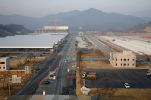 칠곡 영남복합화물공사가 최근 개소식을 갖고 내년부터 사업에 들어간다. 사진 영남복합물류공사 제공