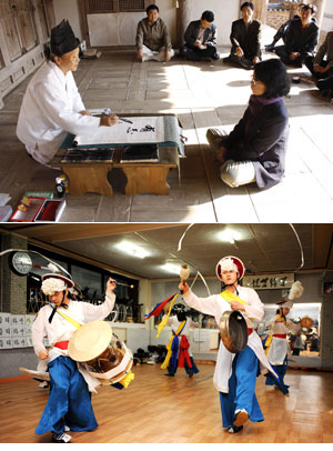 (사진 위) 11월 7일 안동 병산서원에서 열린 권영한 선생과 함께하는 \
