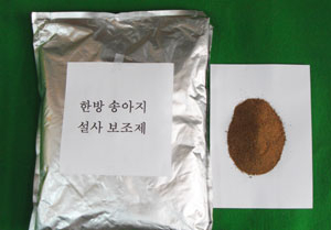 포장된 완제품 모습