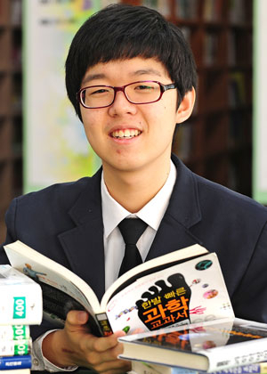 시지중 박규민 군