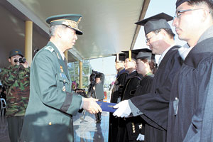 육군3사관학교는 21일 1970년대 초 육군단기사관학교를 졸업한 4