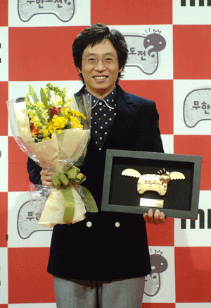 출처 mbc