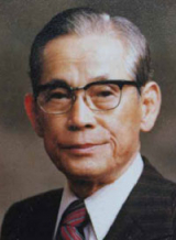 호암 이병철