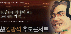 출처 : 예술기획 성우