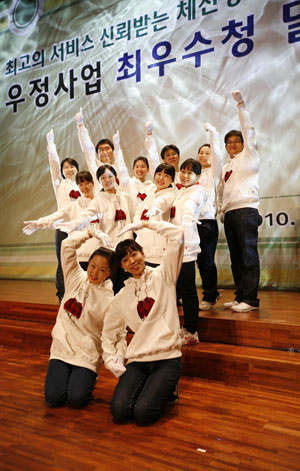 경북체신청 직원들이 5일 열린 \
