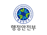 행정안전부 로고