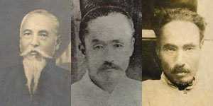이상룡(左) 류인식(中) 김동삼(右)