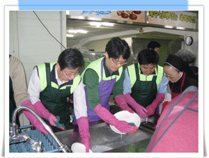 출처 : 대구지방법원 홈페이지