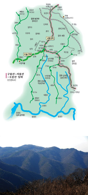흔히 생식마을로 더 많이 알려진 시루미기 마을. 산 꼭대기 바로 밑 해발 650여m 되는 높은 터에 자리한 모습이 매우 이색적이다. 마을 왼편 뒤가 사룡산 정상봉이고 오른편 뒤는 낙동정맥에서 비슬기맥이 갈라지는 분기봉이다.