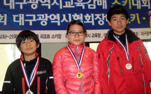 금·은·동메달을 사이좋게 나눠 가진 박유진·종화·종민 삼남매.