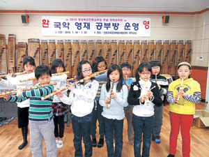 초등학생들을 대상으로 안동교육청이 마련한 국악영재 수업 모습.
