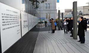 27일 대구시, 대구상의 관계자들이 호암 탄생 100주년 기념사업을 앞두고 지역 언론사 기자들을 초청, 중구 인교동 삼성상회터를 둘러보고 있다. 이채근기자 mincho@msnet.co.kr
