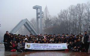 포산고는 예비 신입생들을 대상으로 입학 전 프로그램을 마련했다. 특별수업을 받는 학생들. 서울대 견학 장면. 포산고 제공