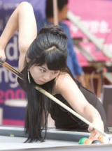 김가영